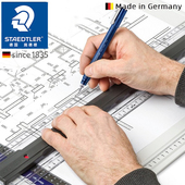 德国STAEDTLER施德楼700绘图手绘勾线笔极细可加墨针管笔0.1 1.2