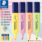 德国STAEDTLER施德楼364经典 色马卡龙色18色学习办公荧光笔标记笔