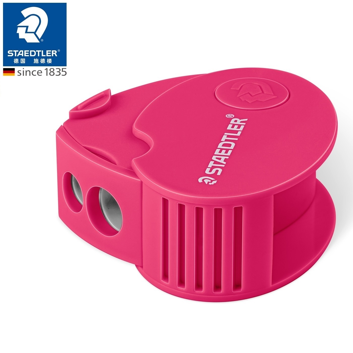德国STAEDTLER施德楼双孔卷笔刀