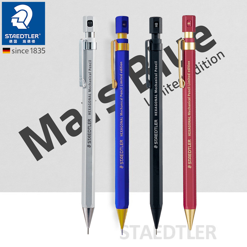 施德楼全金属六角自动铅笔