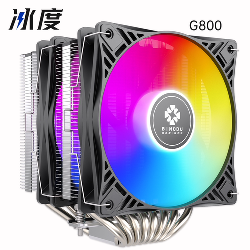 冰度G8008铜管双塔CPU散热器