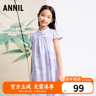 安奈儿童装女童新中式短袖连衣裙2025夏新款儿童裙子大童国风礼裙