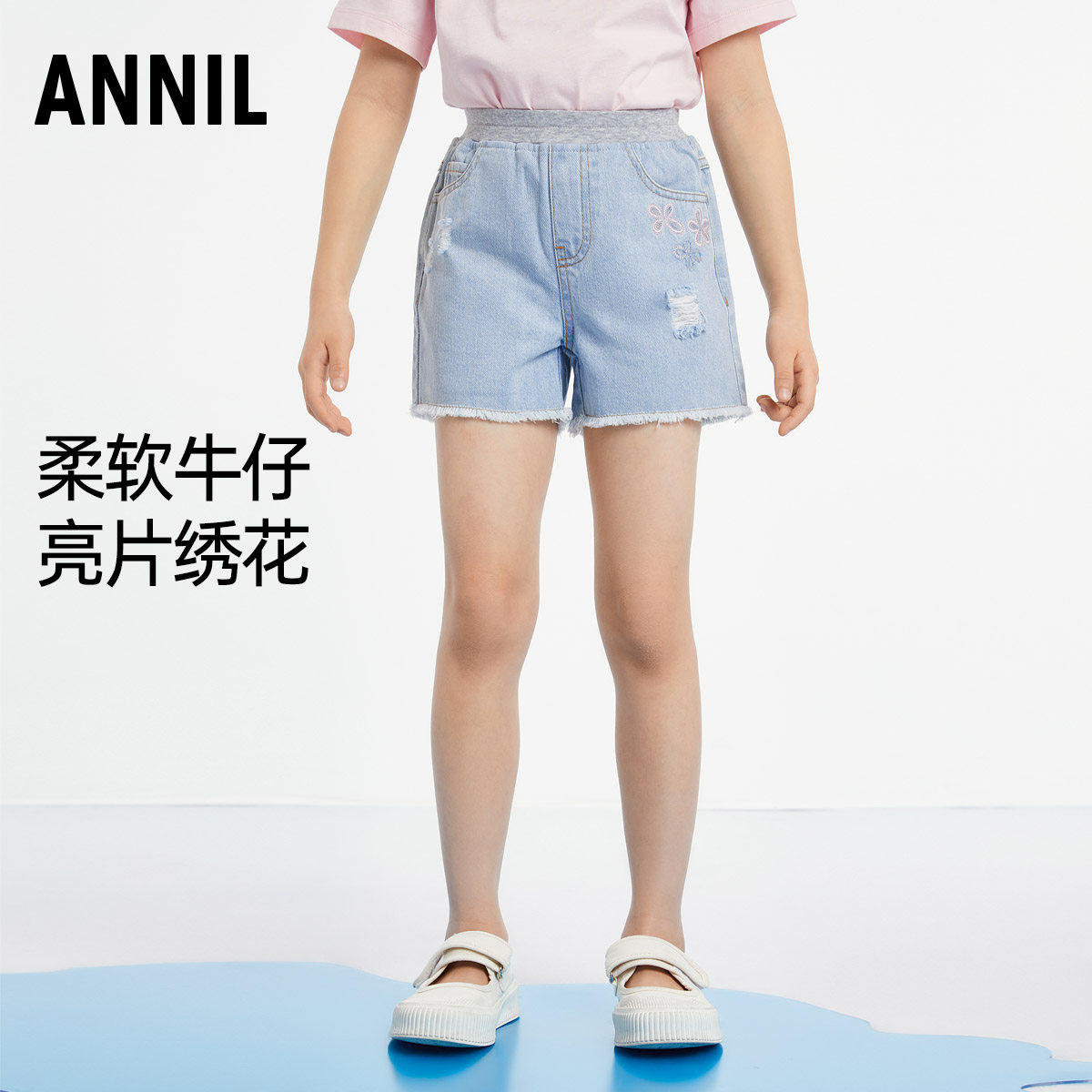 安奈儿童装女童绣花牛仔短裤2025夏装新款儿童大童休闲百搭薄热裤