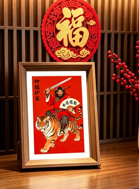 乔迁新居装饰小物件入户玄关桌面摆件客厅钟馗新家轻奢氛围布置