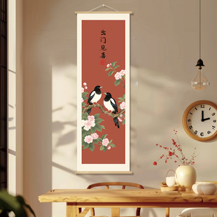 中式出门抬头见喜宋氏美学茶室挂画装饰画电表箱玄关喜鹊床头客厅