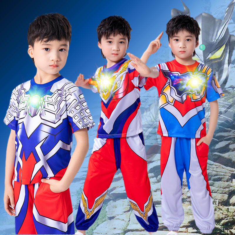 奥特曼男童衣服发光儿童短袖速干衣套装男孩运动服防蚊裤宽松夏装