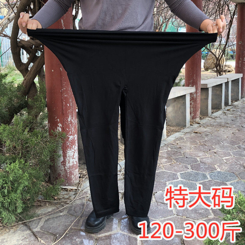 特大码女小脚裤300斤春季220打底裤4弹力显瘦加肥加大码200休闲裤