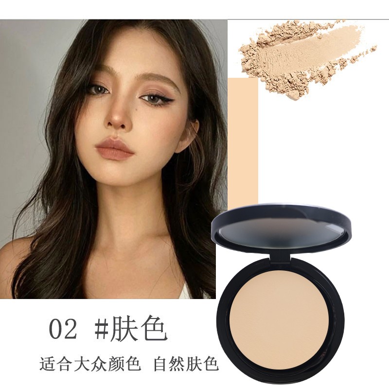 SUET NEI桑月小麦色粉饼控油定妆持久正品官方女古铜遮瑕深肤色