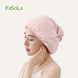 日本FaSoLa浴帽干发帽女防水洗澡沐浴帽子干湿两用吸水速干套头发