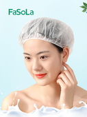 日本FaSoLa可降解一次性浴帽女防水洗澡家用防油烟头罩焗油染发套