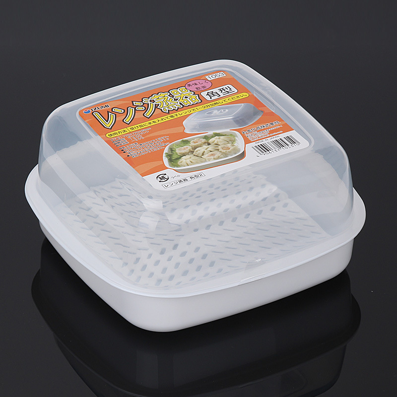 日本进口正品 IZUMI微波炉蒸馒头包子饺子专用盒蒸盒蒸笼碗蒸格盒