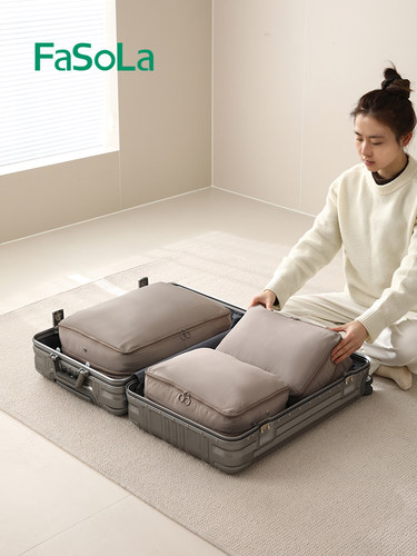 羽绒服收纳袋衣服被子压缩行李