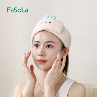 日本FaSoLa洗脸发带女新款 化妆敷面膜专用防滑头箍魔术贴束发带
