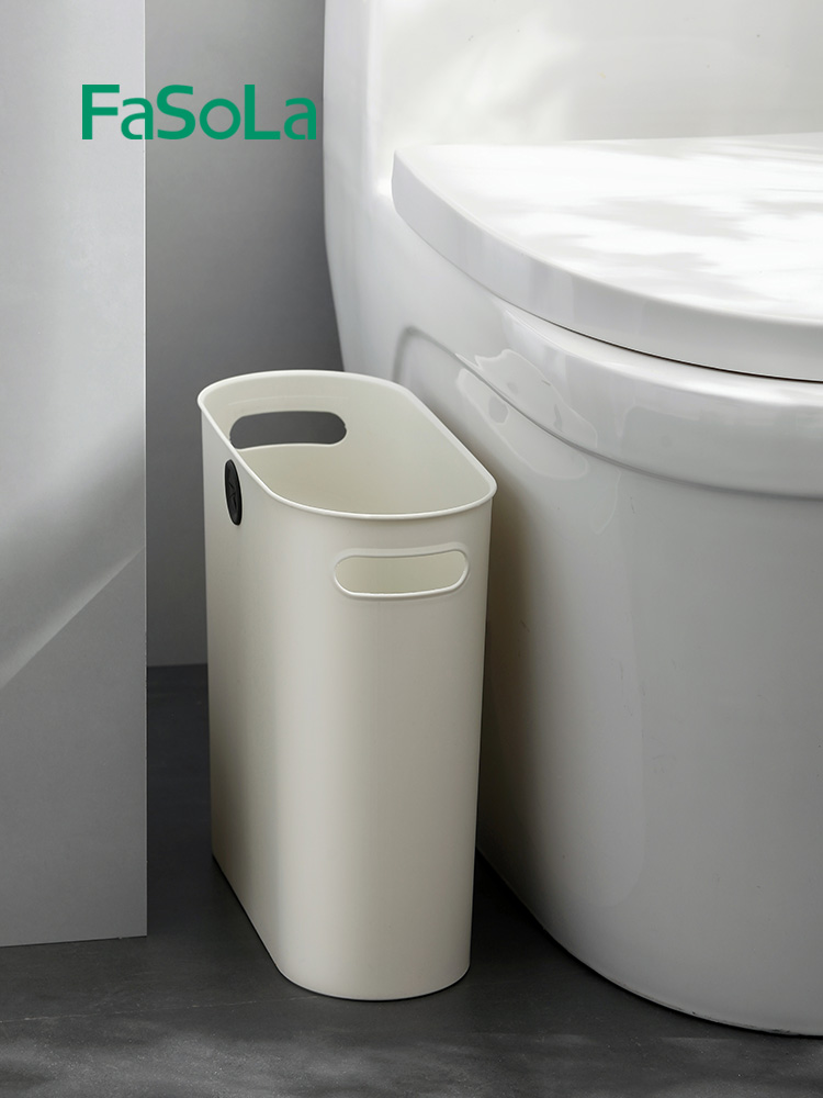 垃圾桶大容量卫生间缝隙垃圾篓
