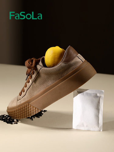 活性炭包鞋子去异味鞋内干燥