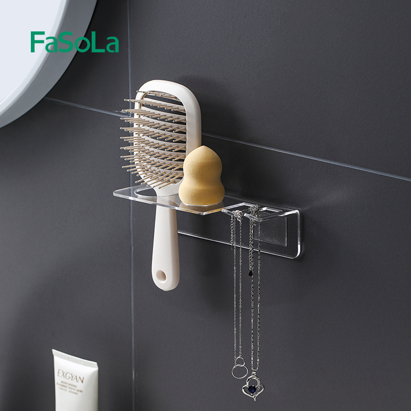 日本FaSoLa卫生间梳子置物架浴室免打孔壁挂洗漱台洗面奶收纳架