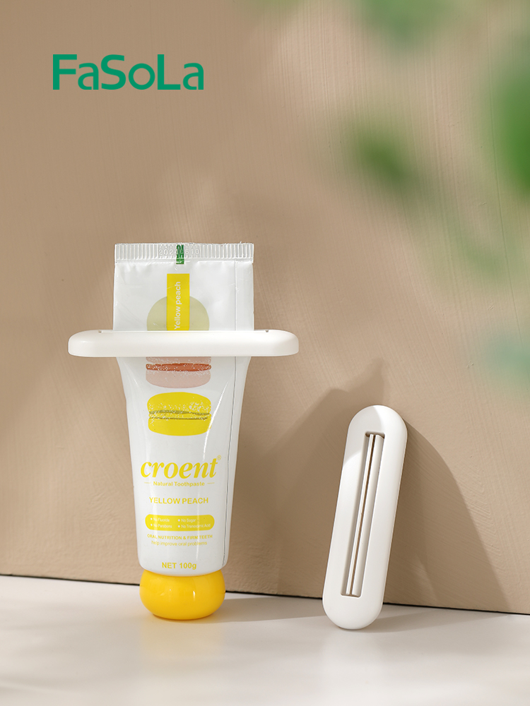 挤牙膏器牙膏夹子懒人洗面奶