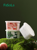 日本FaSoLa香氛除湿盒吸湿防潮衣柜鞋 柜除味留香宿舍防霉干燥剂
