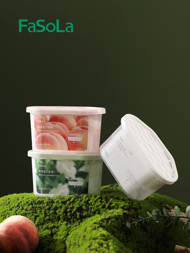 香氛除湿盒吸湿防潮衣柜鞋柜