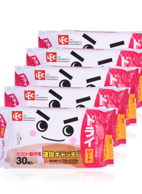 日本lec静电除尘纸地板拖把干巾