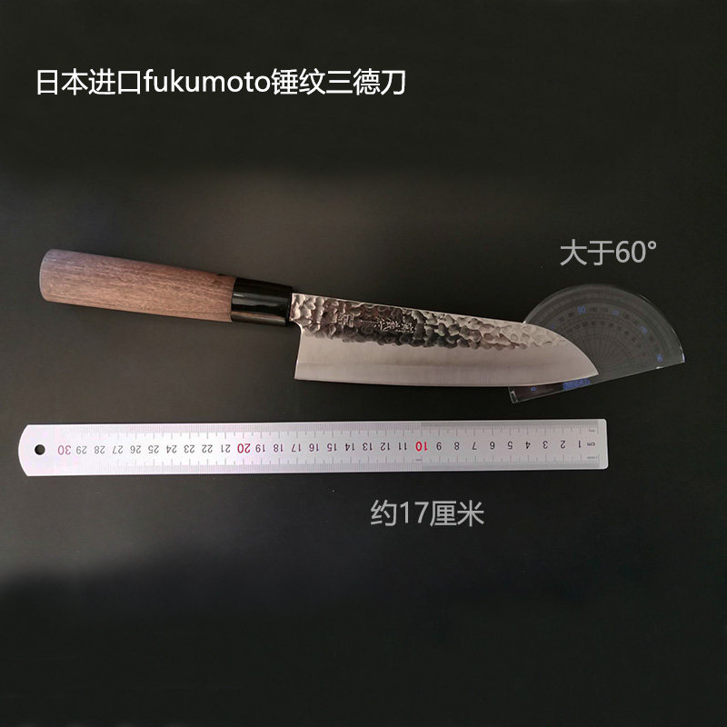 日本进口FUKUMOTO厨房刀菜刀高强度处理庖丁刀烹饪具寿司料理用刀