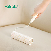 Máy cắt lông xù công nghiệp Nhật Bản fasola con lăn dính tóc có thể xé giấy dính quần áo tẩy lông bàn chải để loại bỏ bụi giấy dính tóc giả - Hệ thống giá giặt máy cắt lông xù quần áo loại nào tốt
