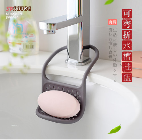日本sp水槽海绵香皂沥水