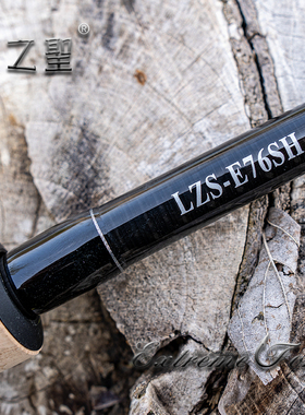 直销22款雷之圣E80XH E76SH E72H J742SH J692H W732重雷轻雷竿打