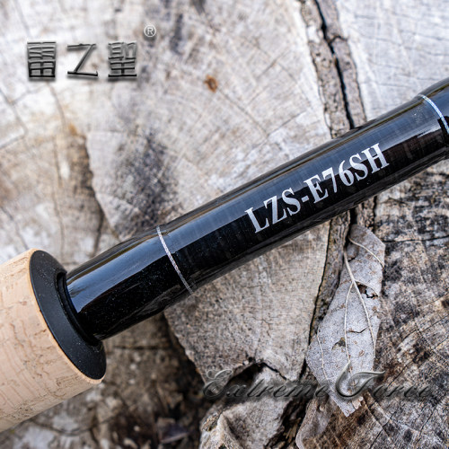 直销22款雷之圣E80XH E76SH E72H J742SH J692H W732重雷轻雷竿打