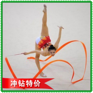 艺术体操彩带  舞蹈彩带 儿童玩具彩带 幼儿园 舞蹈道具
