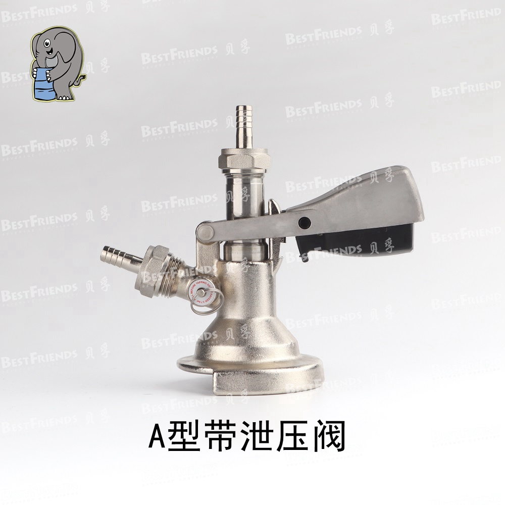 精酿啤酒酒茅扎啤桶酒矛注酒器泄压ASDGFT型井式分酒器板式分配器