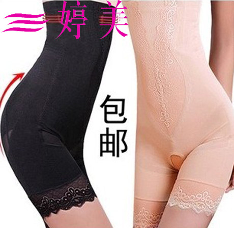 body amincissant - Ref 670830 Image 1