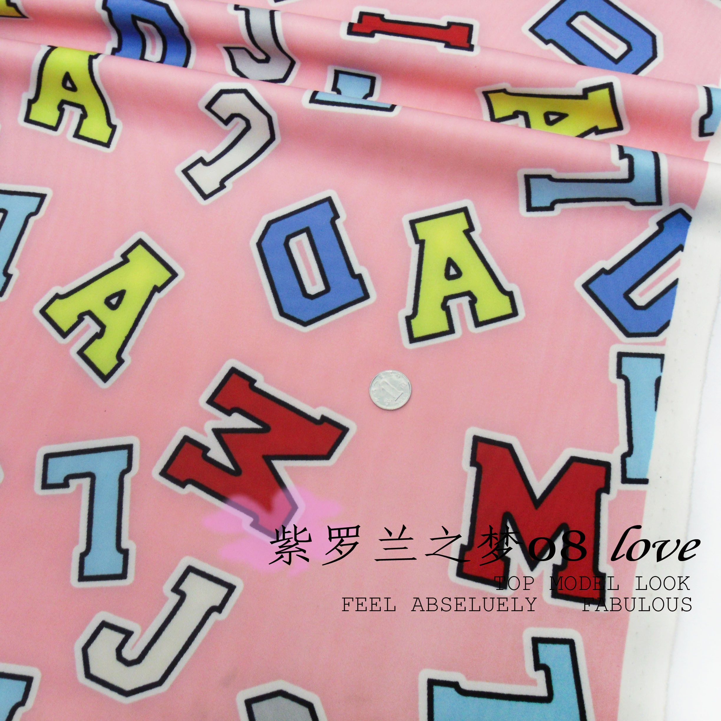 四面弹力针织罗马布料印花布料