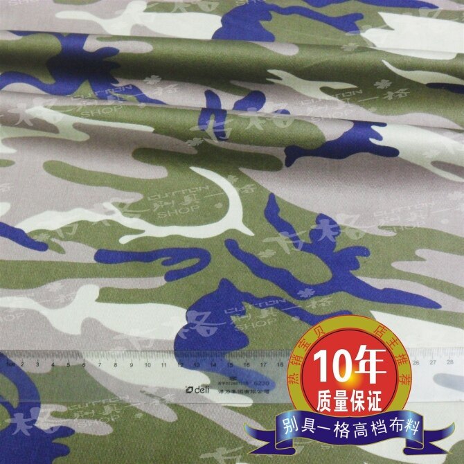 绿色树叶纯棉斜纹弹力迷彩服装夹克工装裤百褶裙西服休闲裤布面料