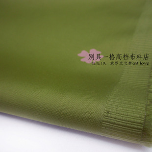J779春夏芥末绿色弹力贡缎面料纯棉纯色布料风衣连衣裙裤料外贸