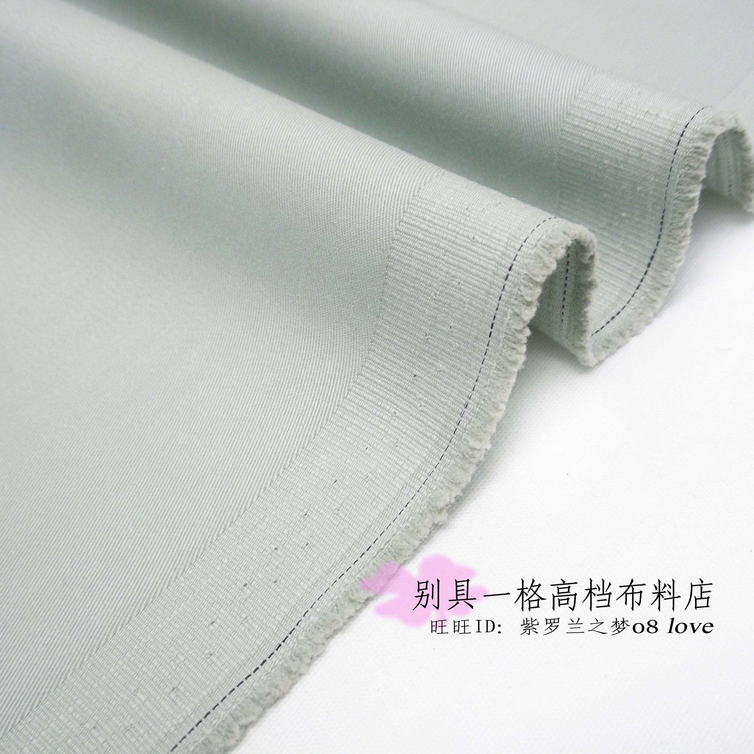 6#浅灰色高档风衣西服套装面料浅灰绿色抗皱休闲裤料