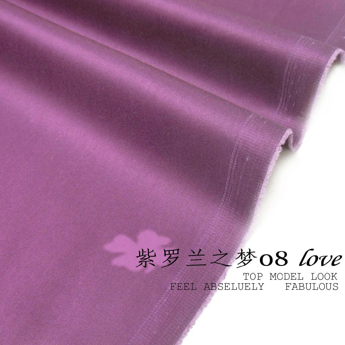 tencel夏天备精品素色烟灰红色天丝面料丝滑垂顺高档衬衫服装布料