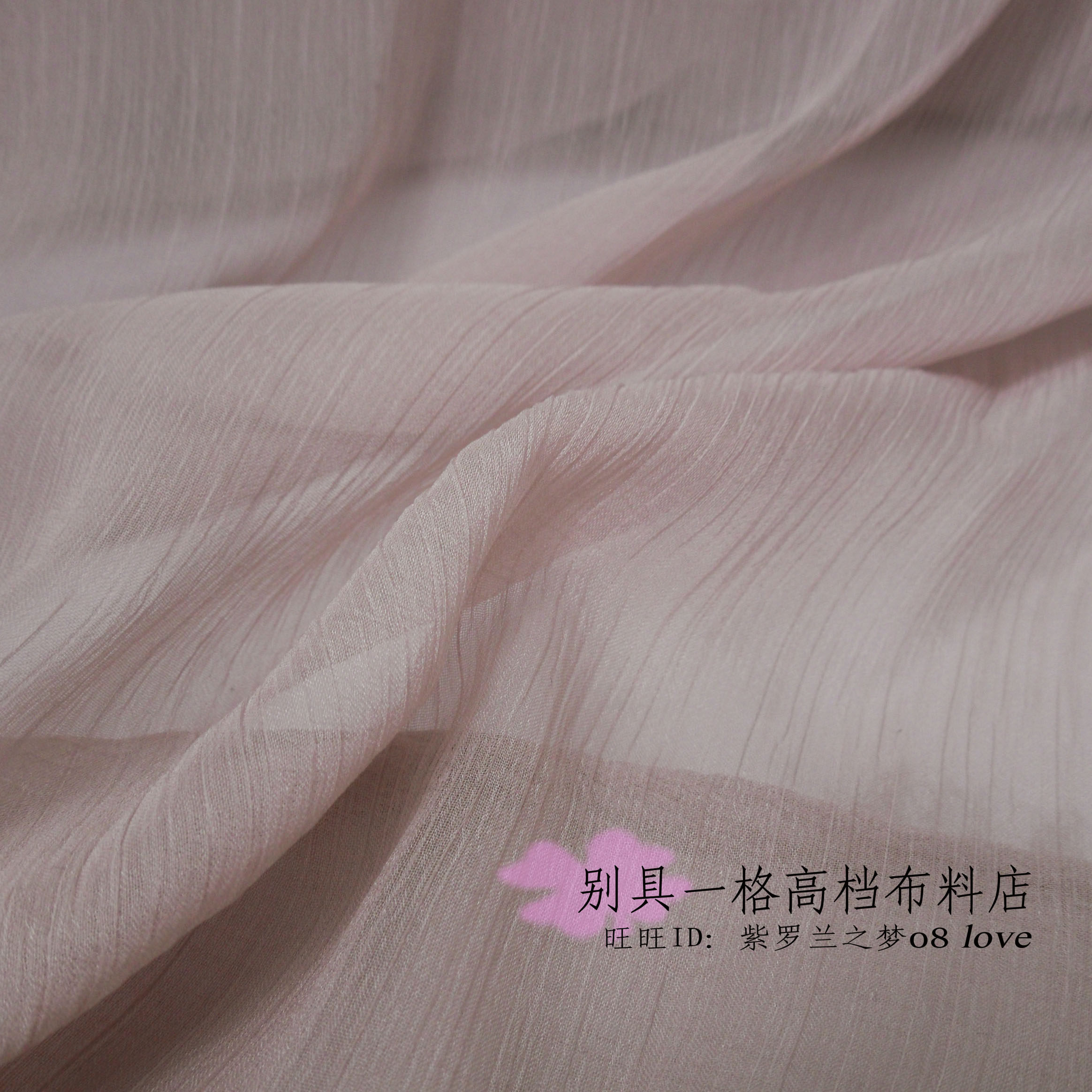 处理清仓时尚耦合色仿真丝雪纺纱布料豆沙色仙女装雪纺纱裙面料