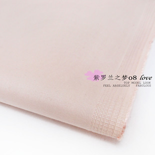J-740春夏新服装面料棉布贡缎浅粉色纯色纯棉布料高弹力裤料裙料