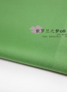 抗皱西服面料草绿色弹力风衣布料