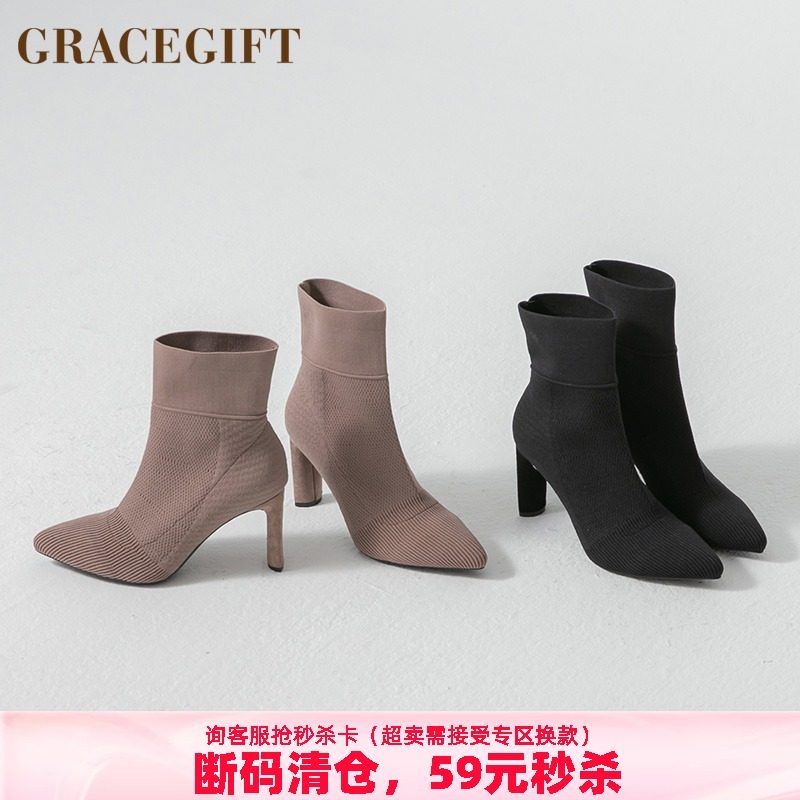 grace gift袜套靴女尖头单靴春秋弹力瘦瘦百搭欧美风高跟靴短靴女