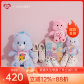 女真皮舒适休闲鞋 台湾代购 Carebears爱心熊小白鞋 Grace gift