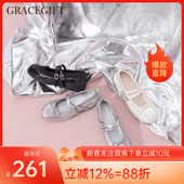 Grace 子 芭蕾风单鞋 gift玛丽珍鞋 女平底蝴蝶结温柔仙女风银色新款