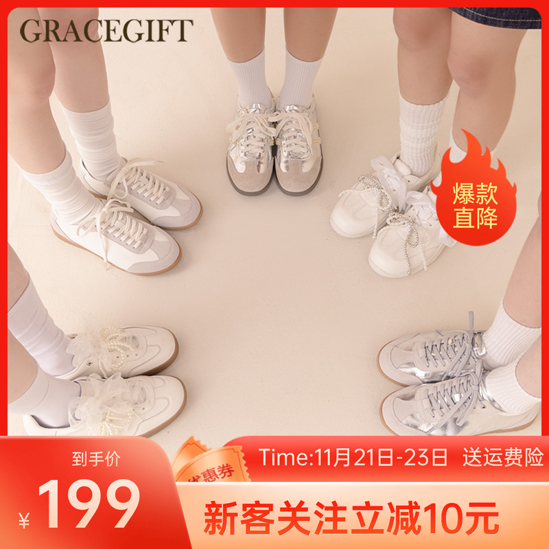 Gracegift真皮百搭甜美德训鞋