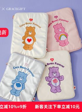 台湾代购Grace gift by Carebears小熊空气平板iPad包精致收纳包