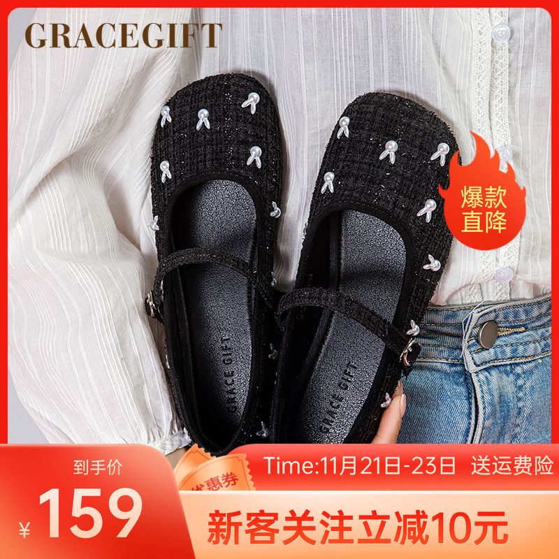 Gracegift小香风圆头玛丽珍单鞋
