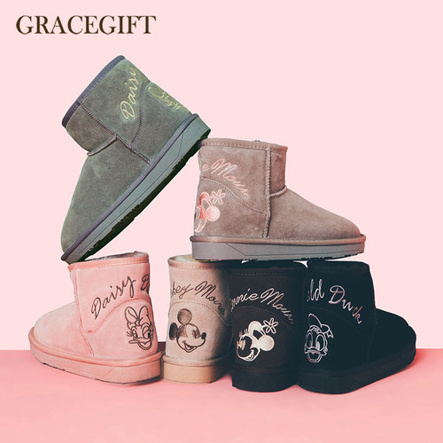 加绒加厚雪地棉Gracegift冬季