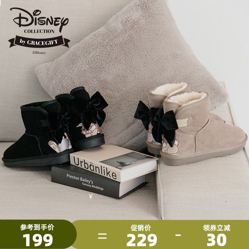 grace gift迪士尼斑比联名雪地靴女冬可爱保暖短筒防滑雪地棉短靴