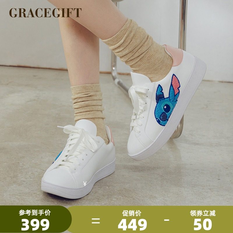 grace gift小白鞋女系带圆头平底滑板鞋休闲运动鞋卡通可爱单鞋