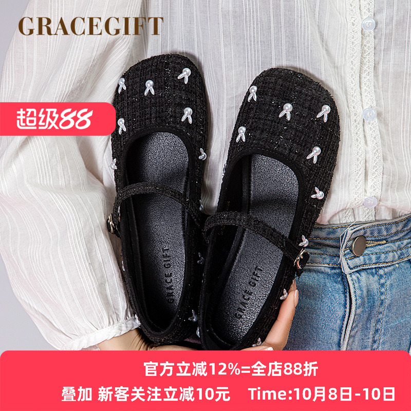 Gracegift小香风圆头玛丽珍单鞋